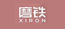 磨铁