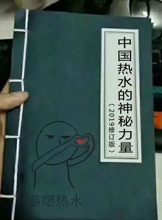 微信图片_20241122221521.jpg