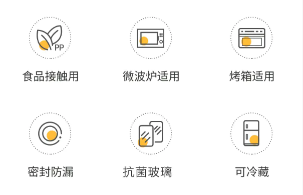 微信图片_20241122222823.png