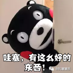 微信图片_20241125192921.png