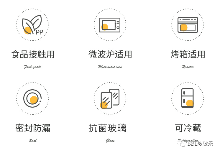 微信图片_20241125193002.png