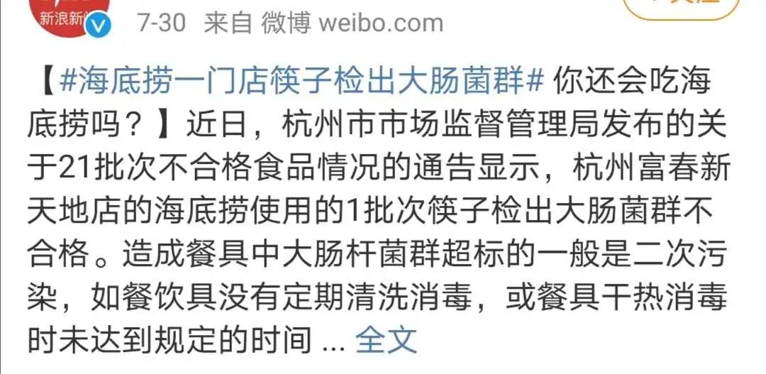 微信图片_20241125200152.jpg