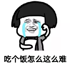 微信图片_20241125200313.png