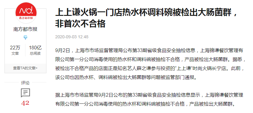 微信图片_20241125203023.png