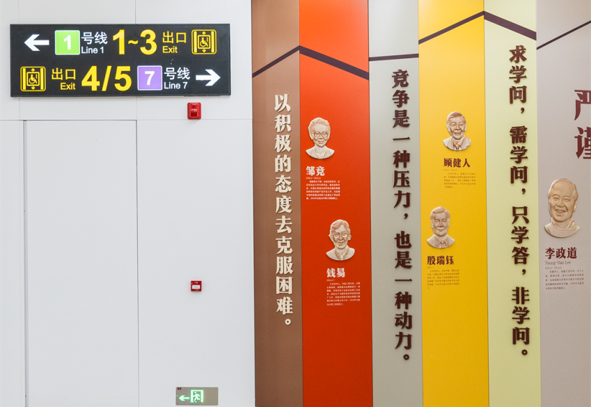 微信图片_20241202181150.png