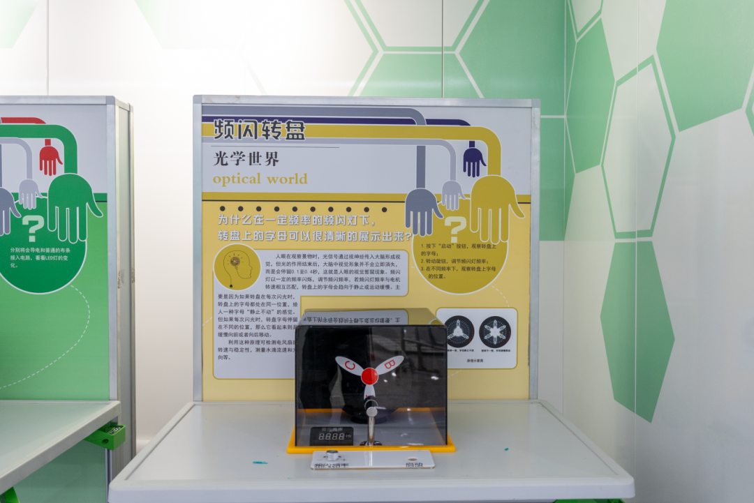 微信图片_20241202181912.png